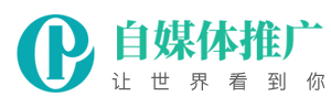 四川省广元市朝天区阔物附盖水果制品有限公司